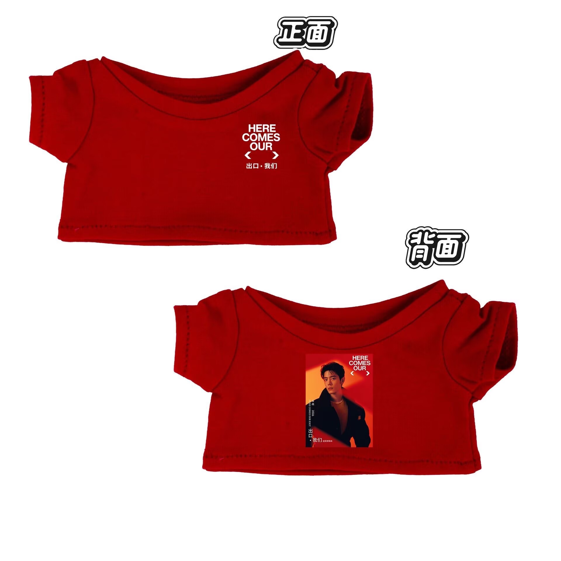10/15/20cm Baby Clothes, Xiao  - Baby Clothes review and price