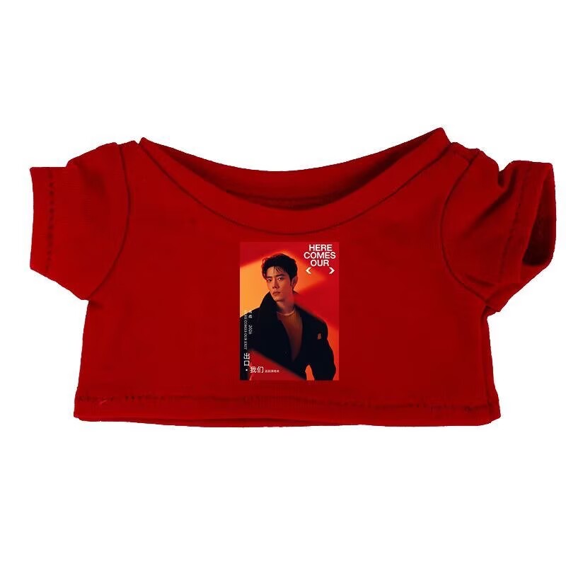 10/15/20cm Baby Clothes, Xiao  - Baby Clothes review and price