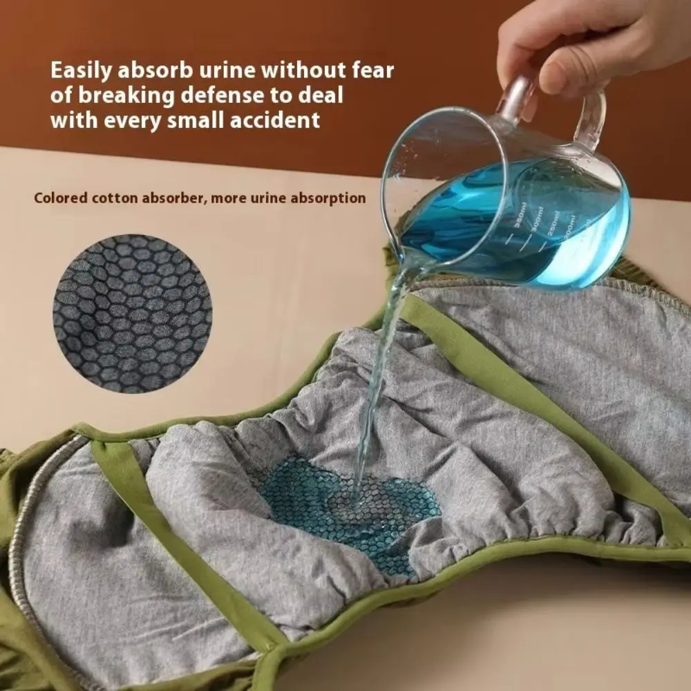 Graphene Antibacterial Reusabl - Diapering review and price